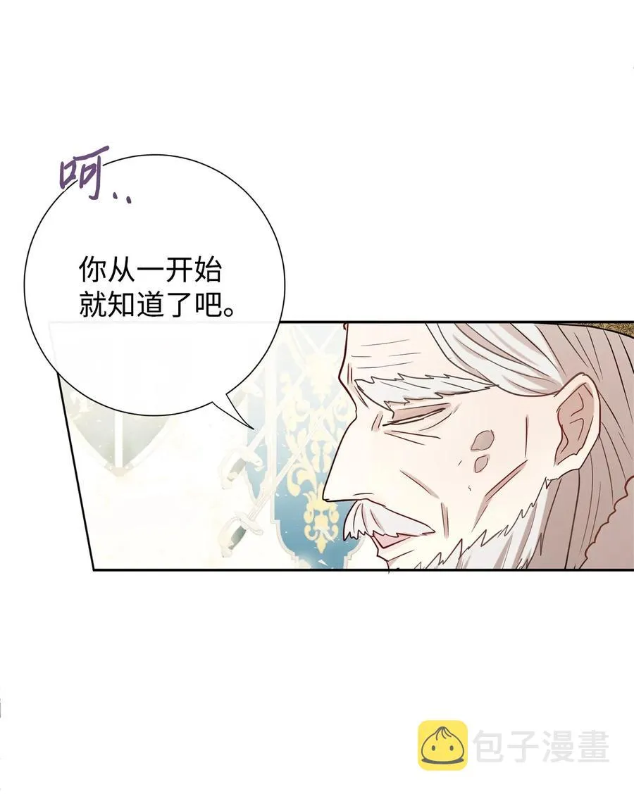 034 表面家人11