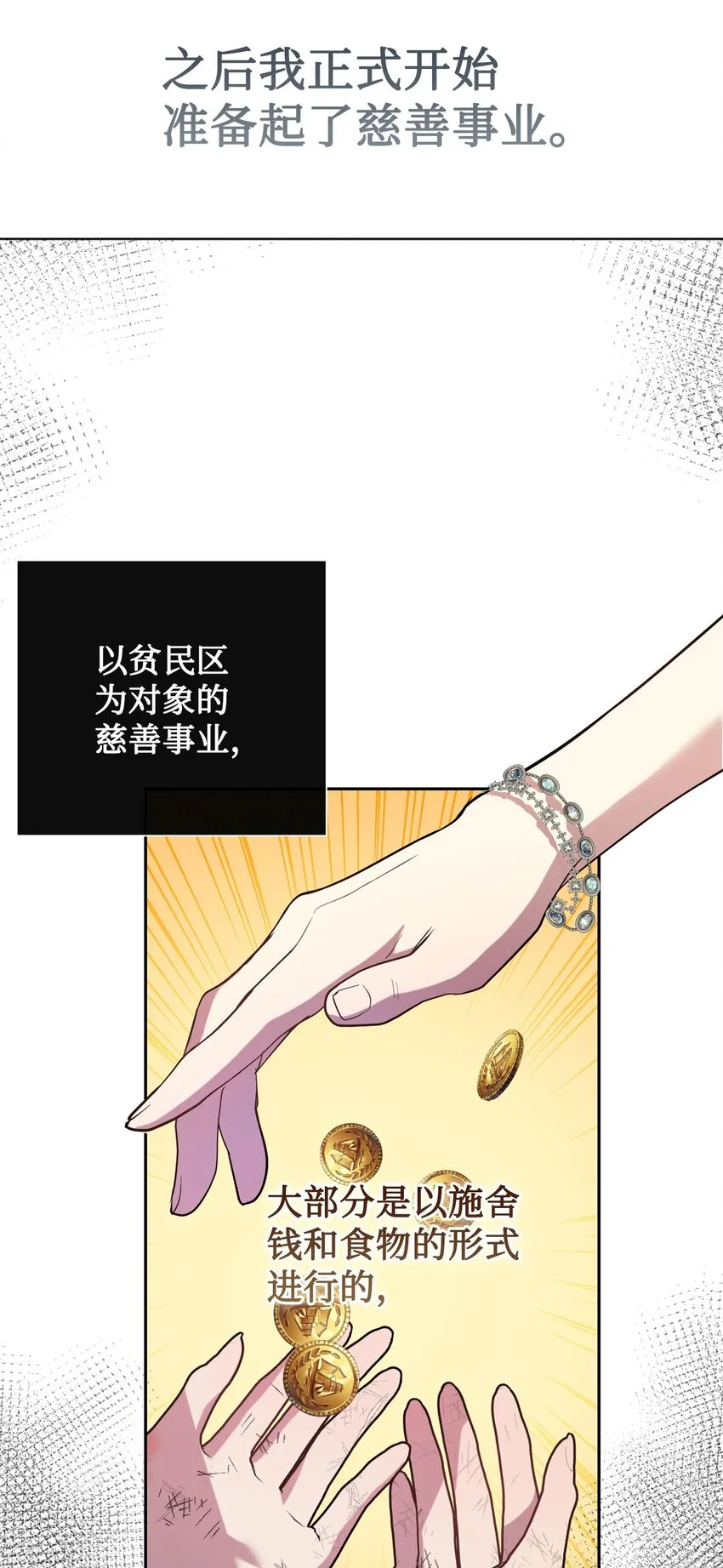081 免费劳动力23