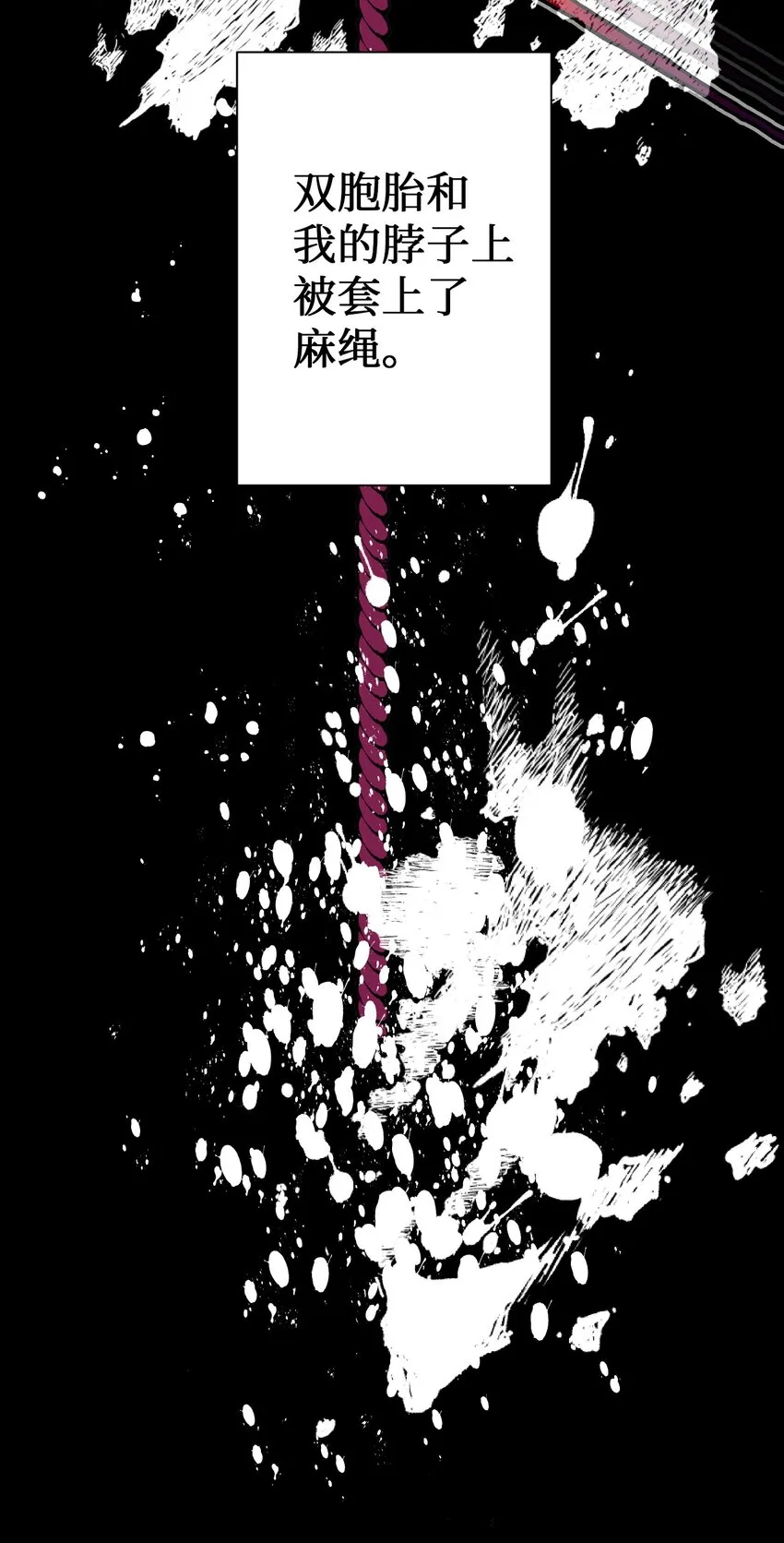 001 那就改变命运！10