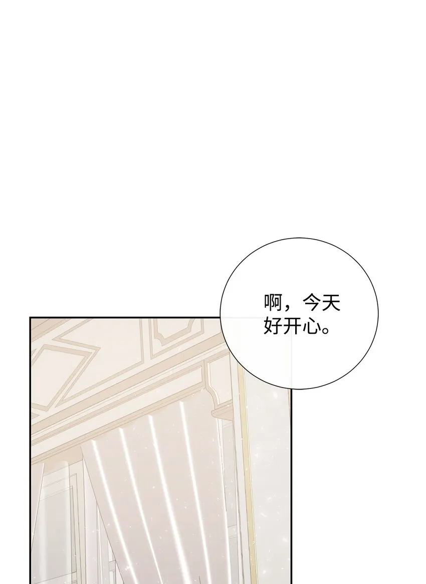 064 伤心的弟弟14