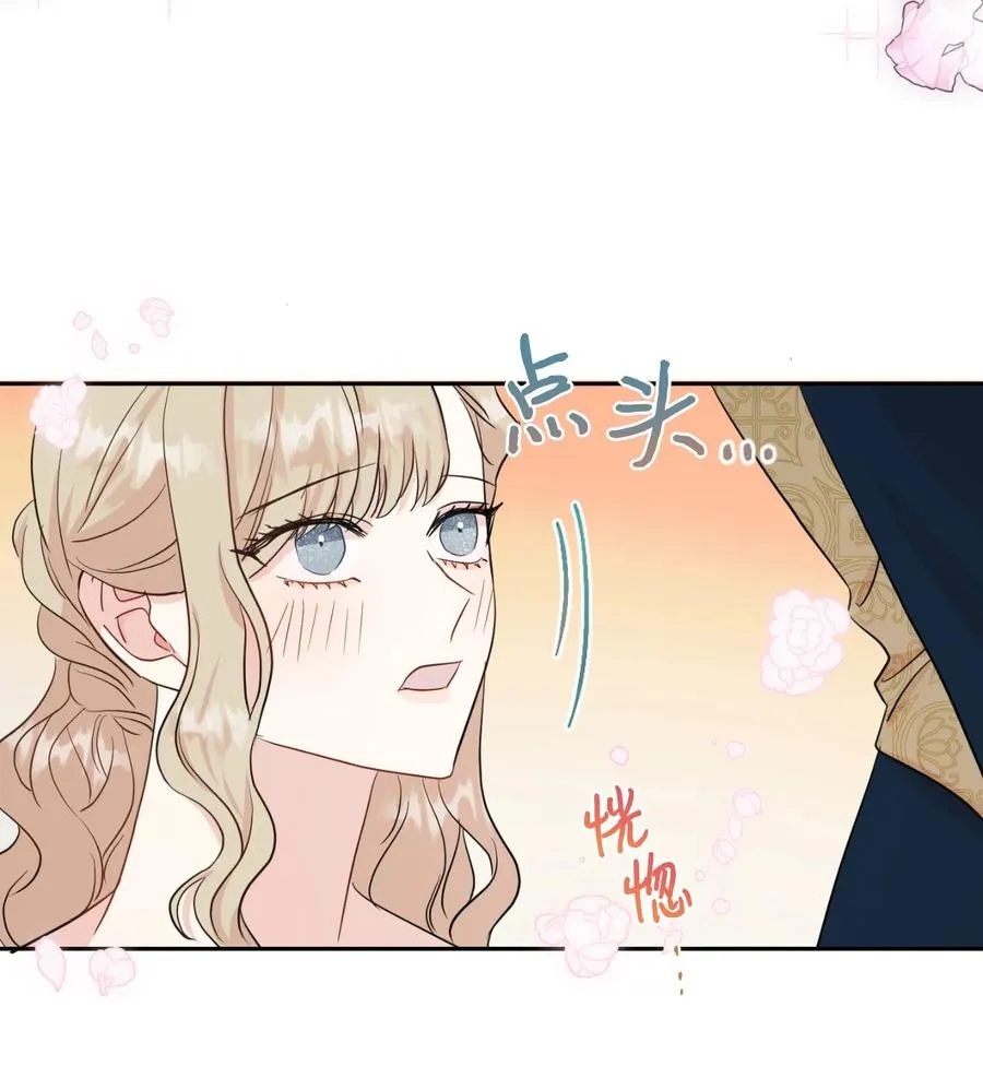 036 您爱夫人吗40