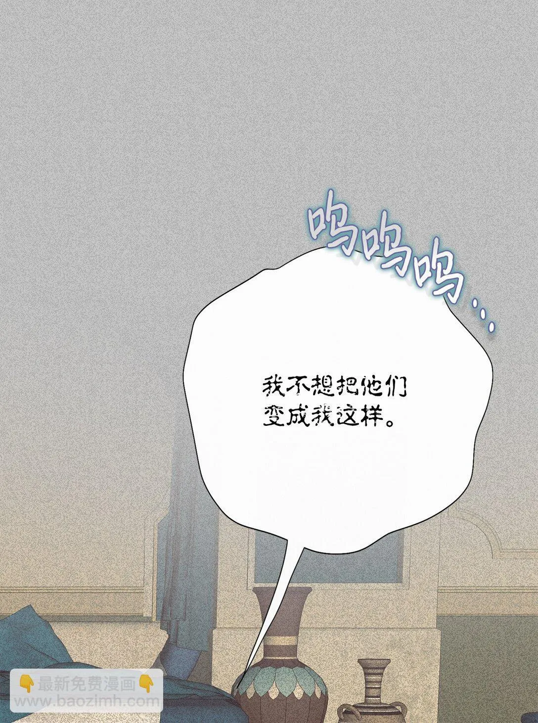 113 缓兵之策27