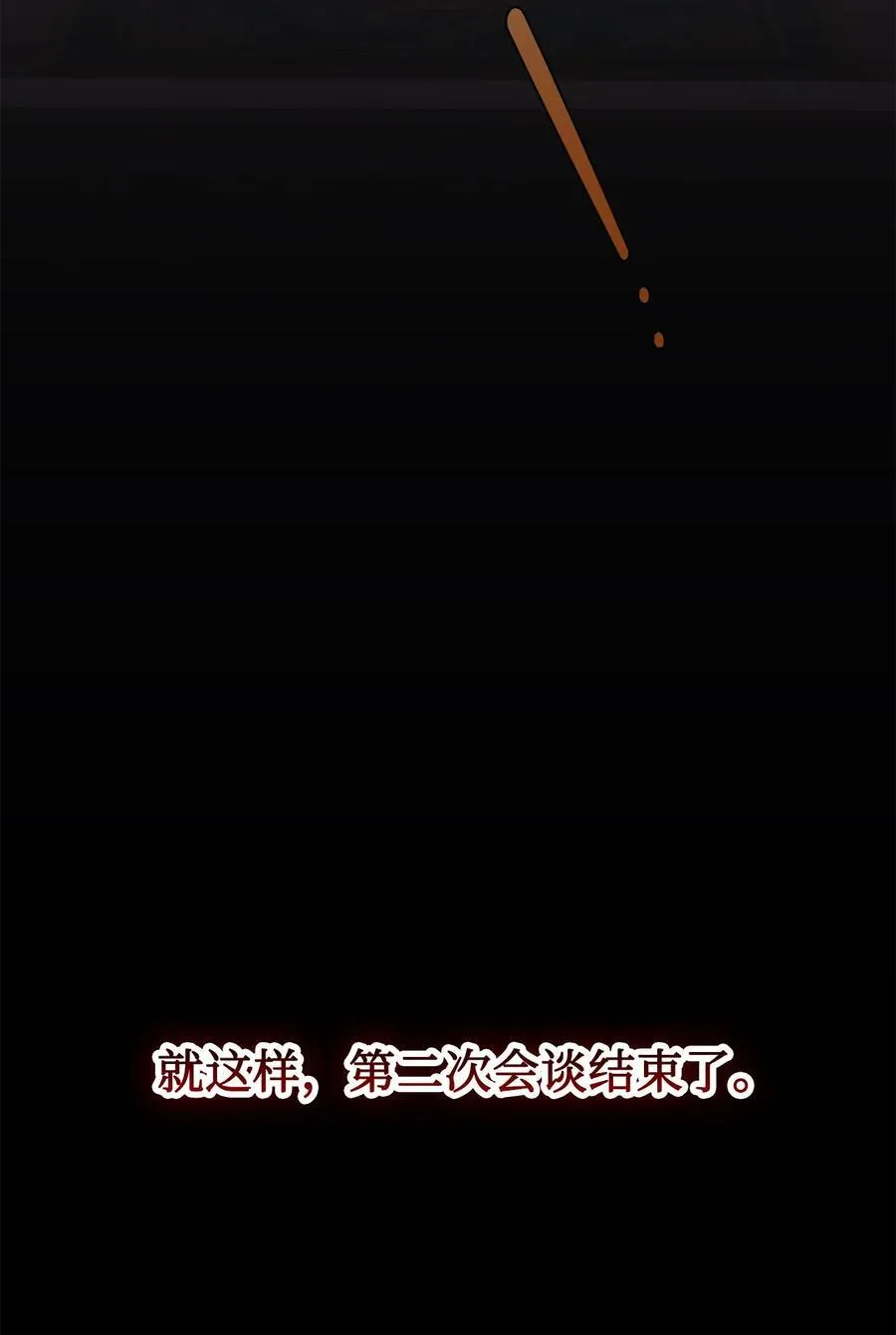 120 退让80
