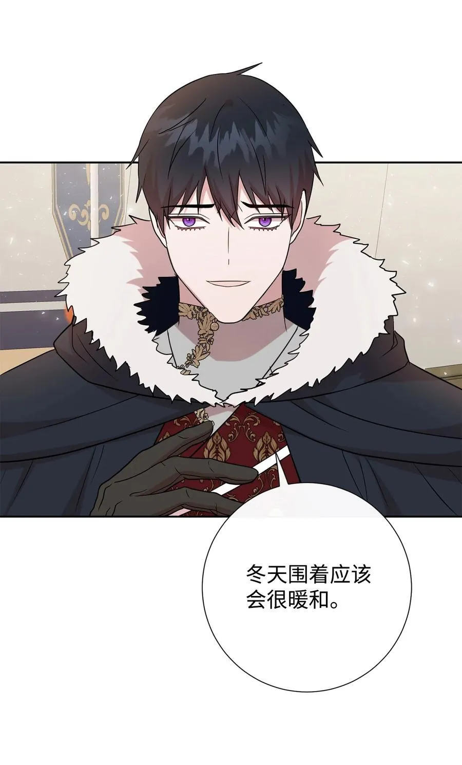 099 撬墙角的皇太子46