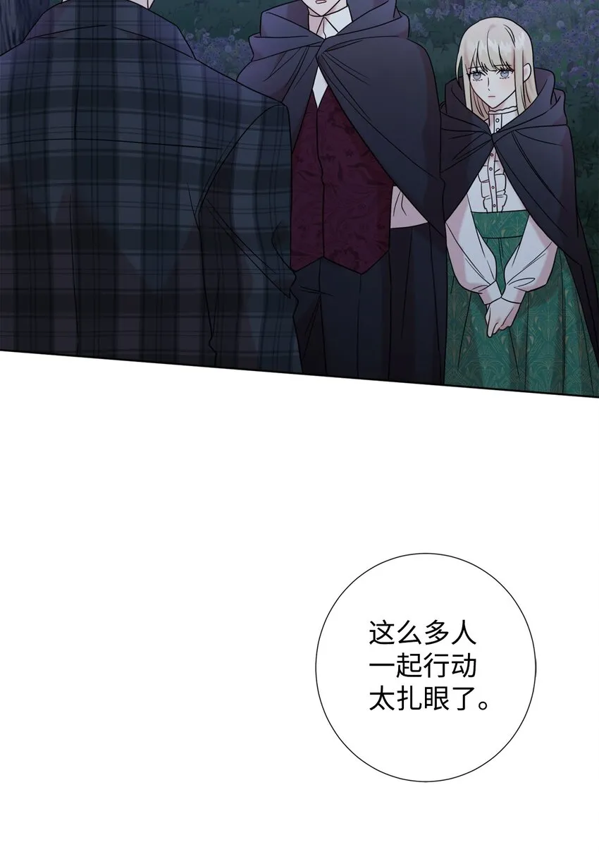 066 反常5