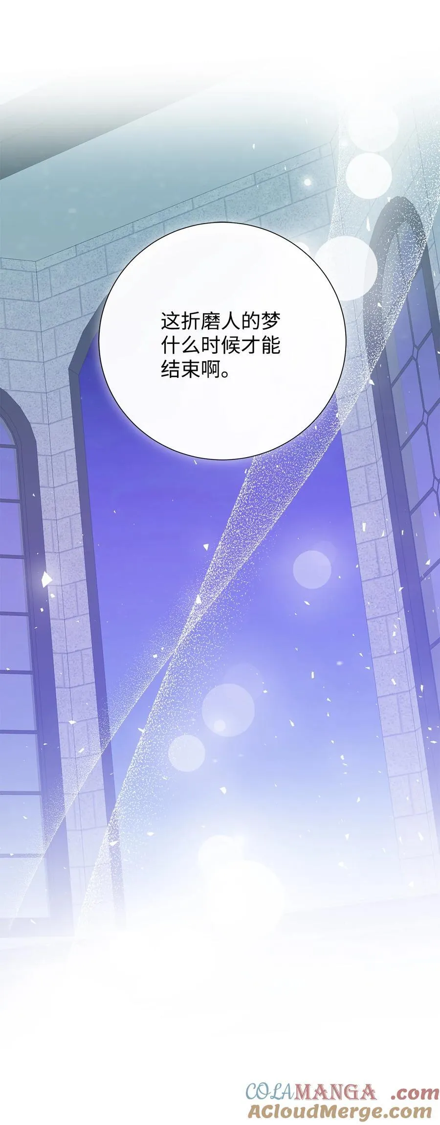 120 退让39