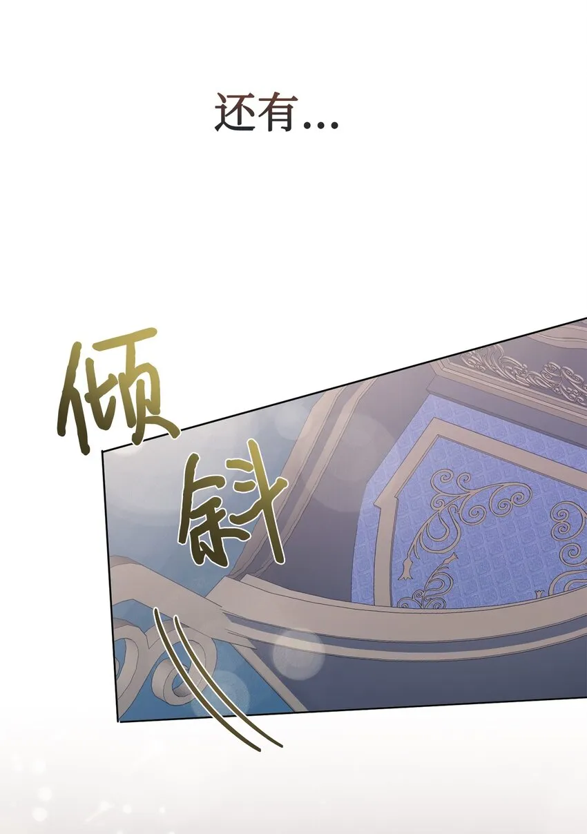 077 真的好想你74