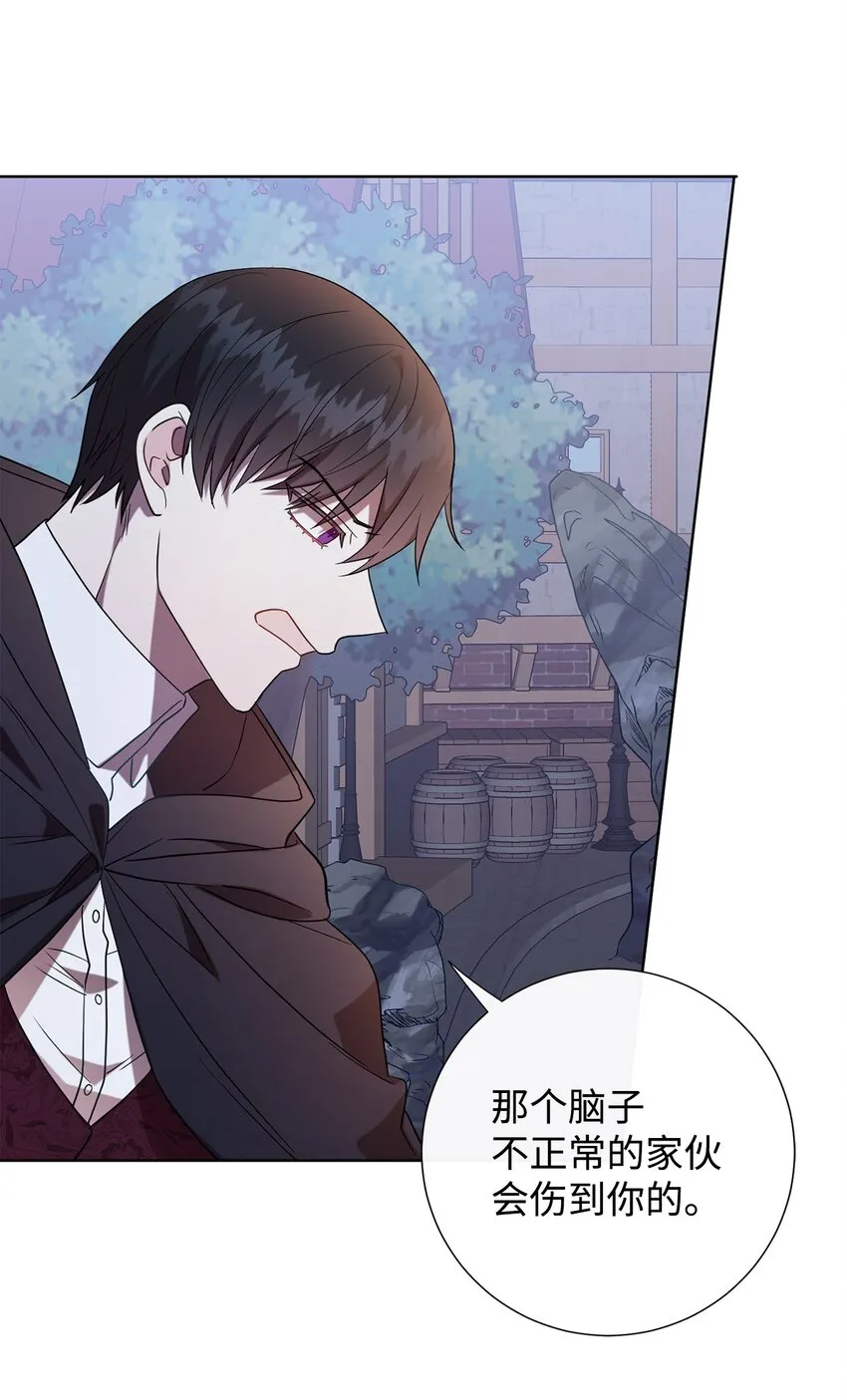 067 他不爱我16