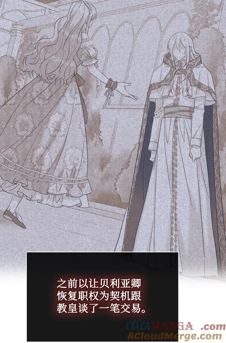 098 答应我24