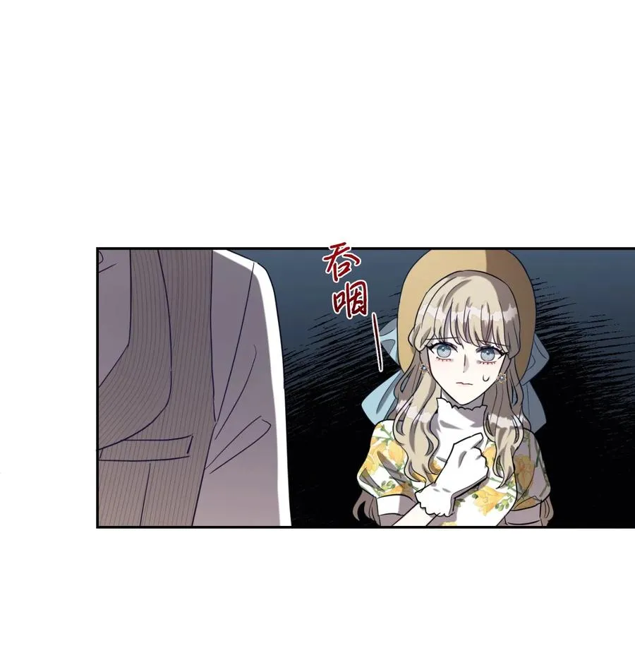031 海盗13