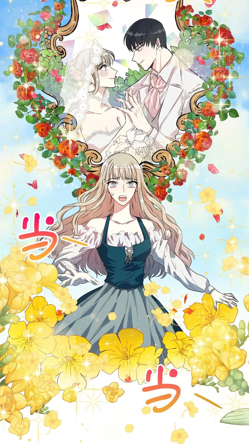 003 结婚协议书？43