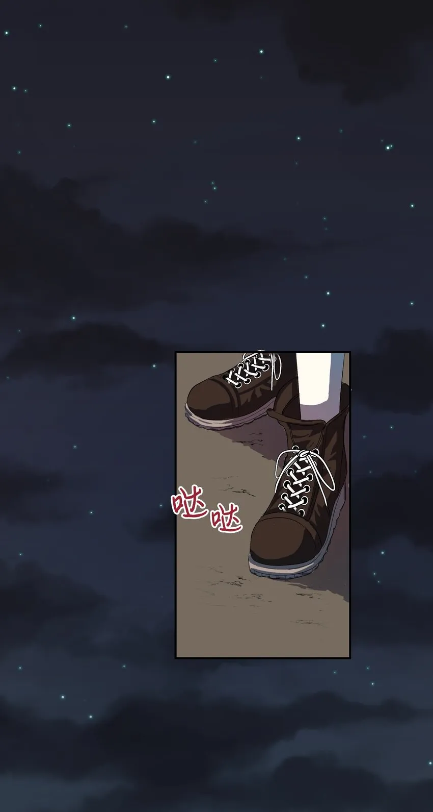 003 结婚协议书？6