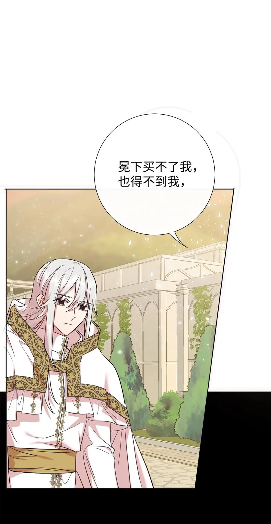 048 与生俱来的恶55