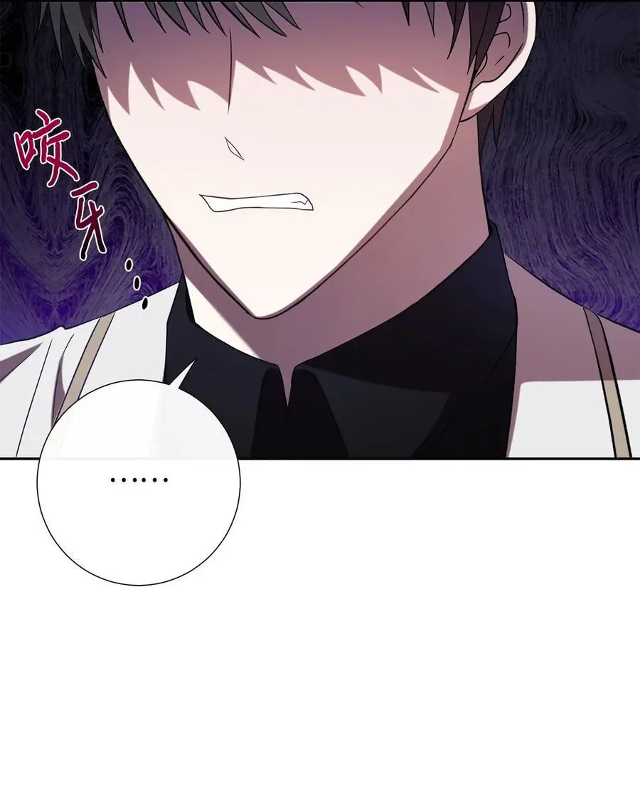 093 计划提前74
