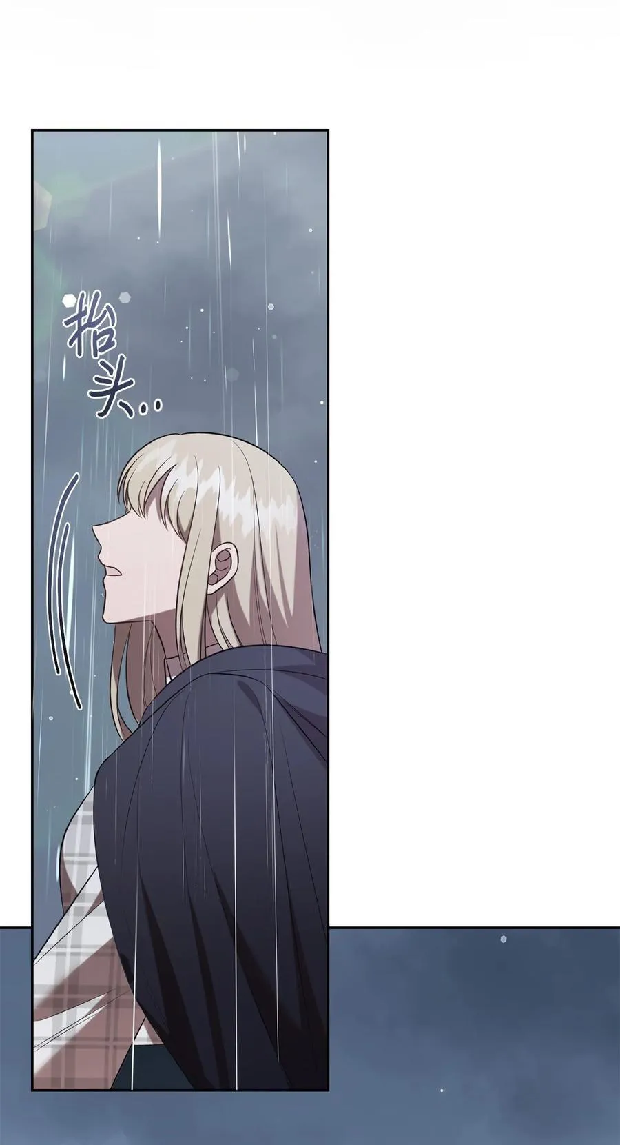 109 原罪82