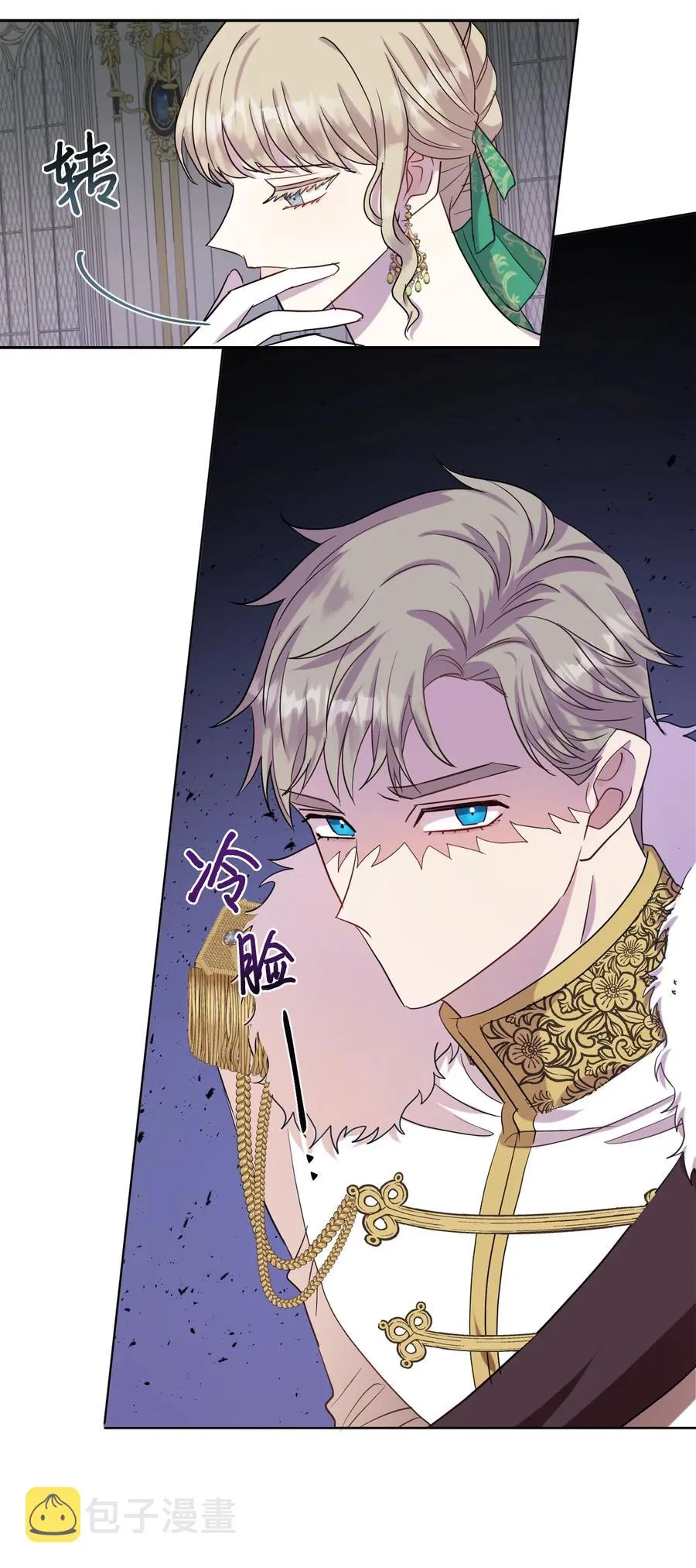 035 被体罚的姐弟10