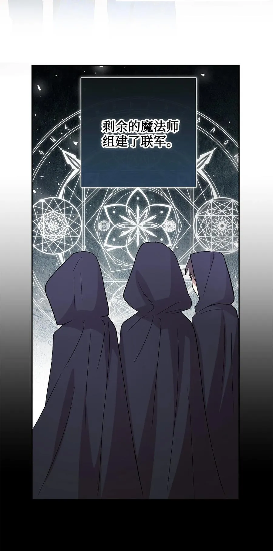 120 退让65
