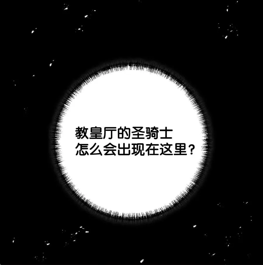 044 出门散心67
