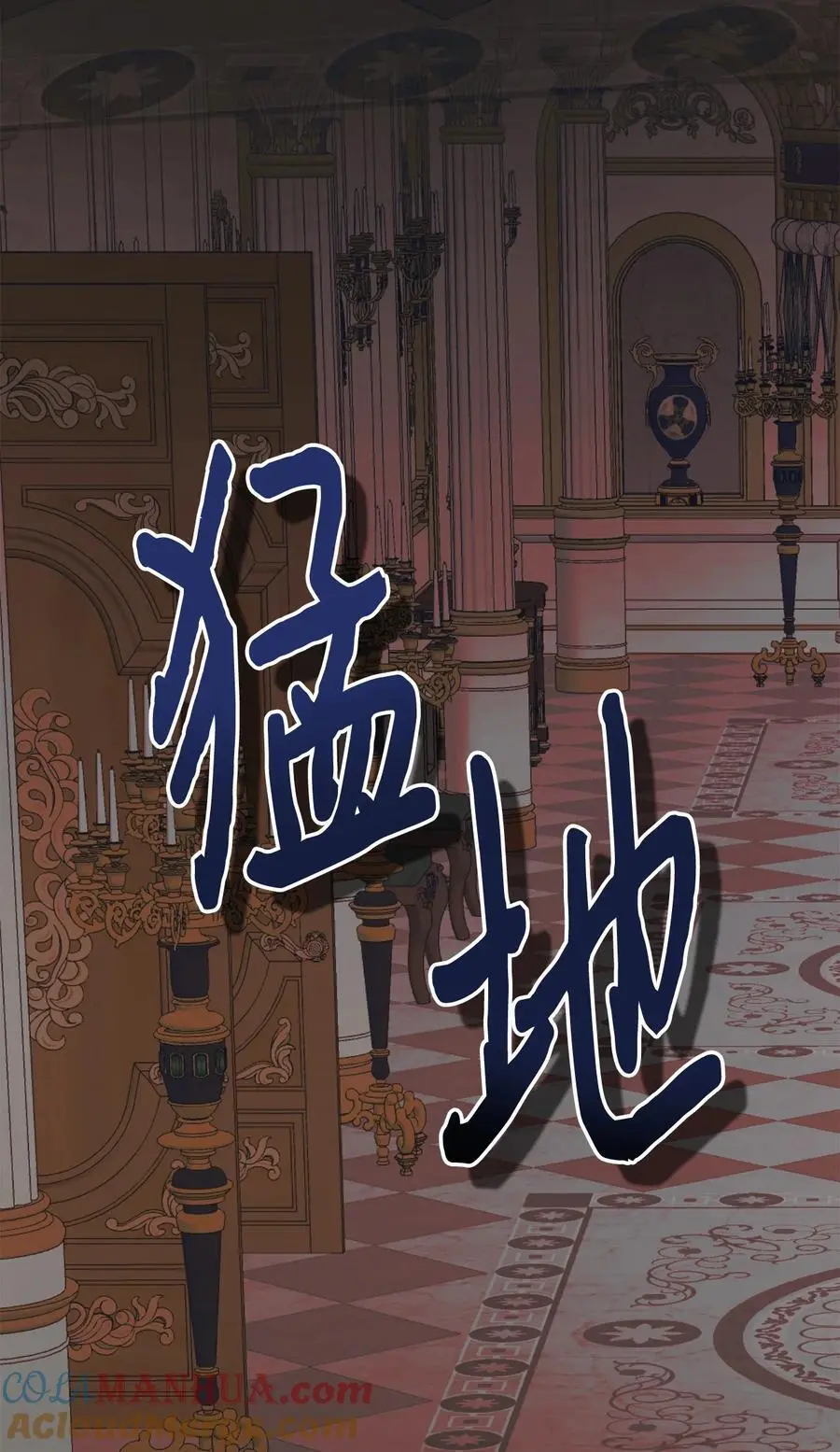 093 计划提前52