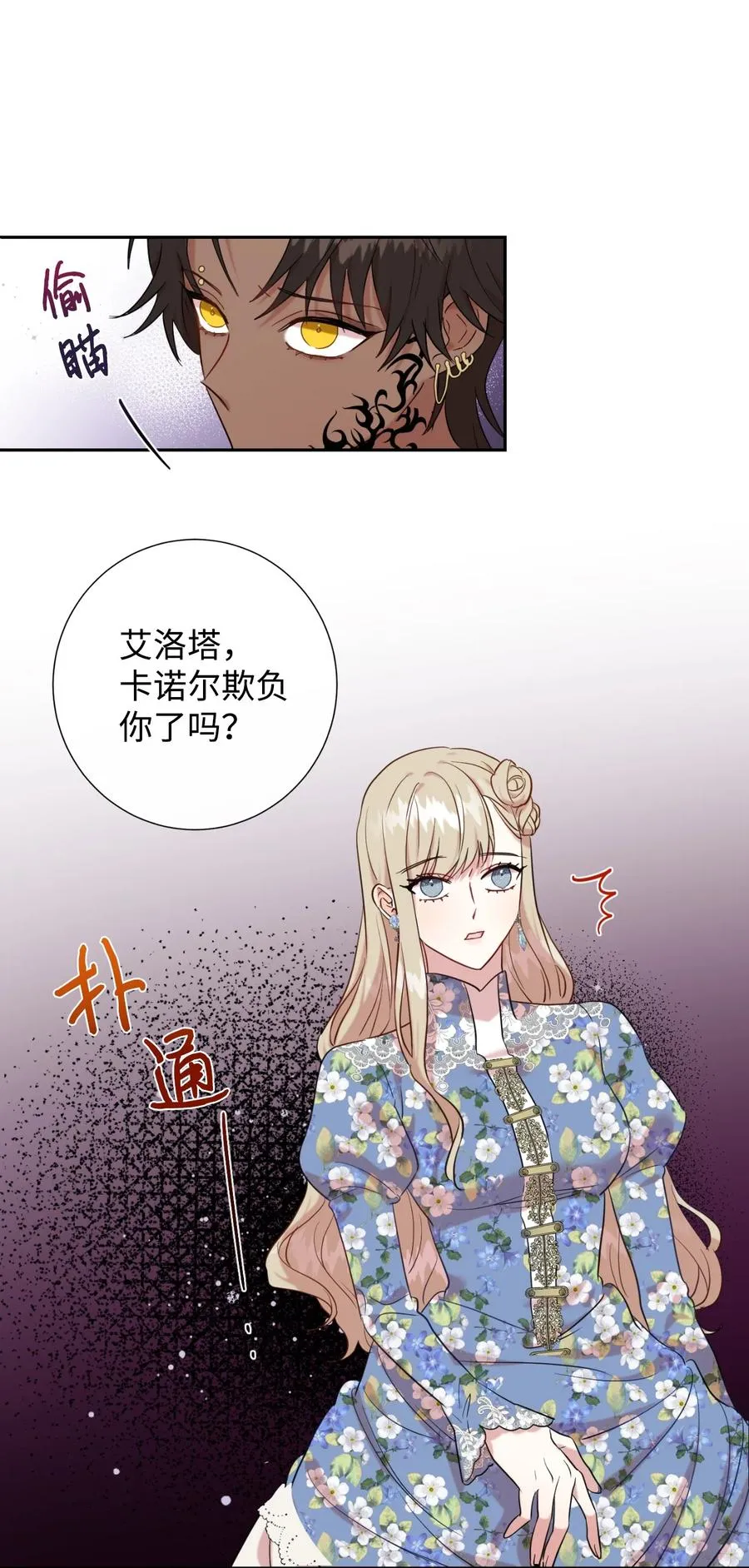 043 赌博16