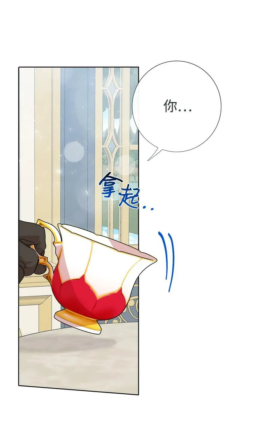 091 还是下不了手啊28