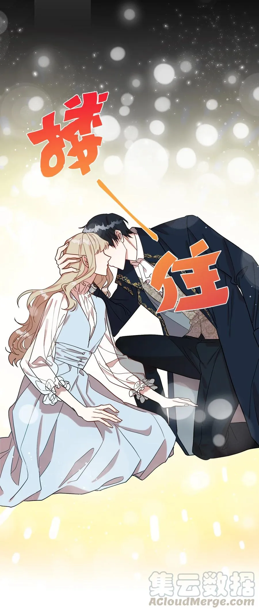026 我好奇怪45
