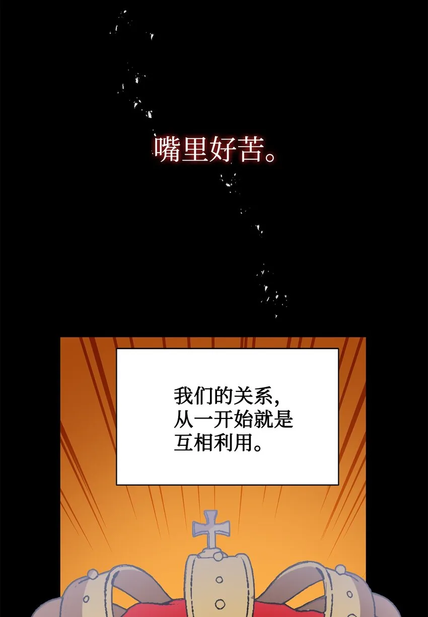 075 美好的存在23