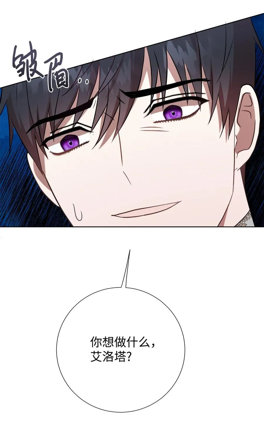 102 最后的警告64