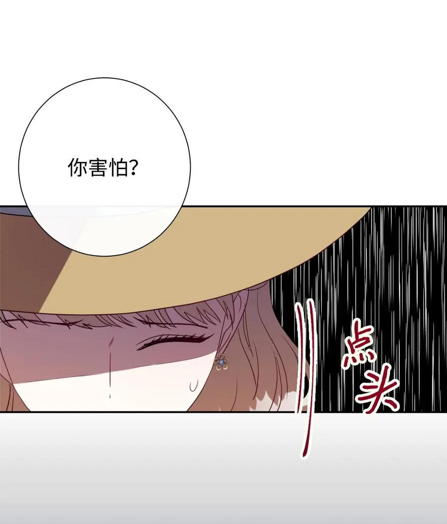 031 海盗52