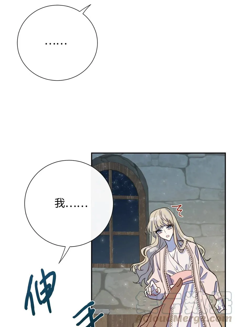 027 机不可失36