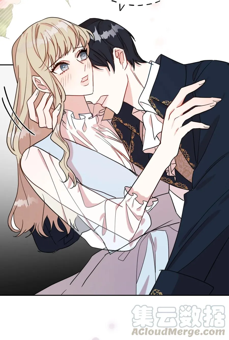 026 我好奇怪48