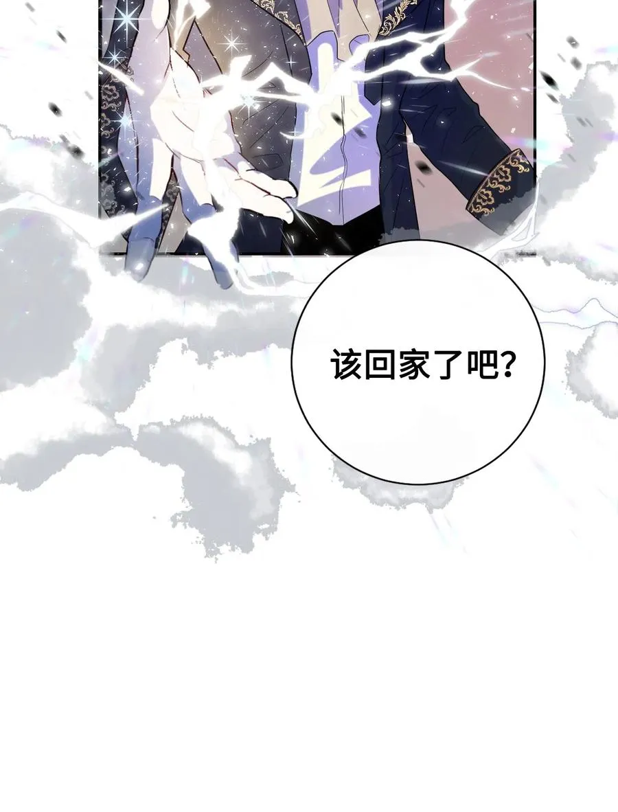 011 快吻我19