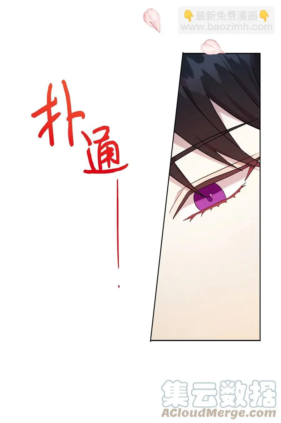 052 恶魔的低语48