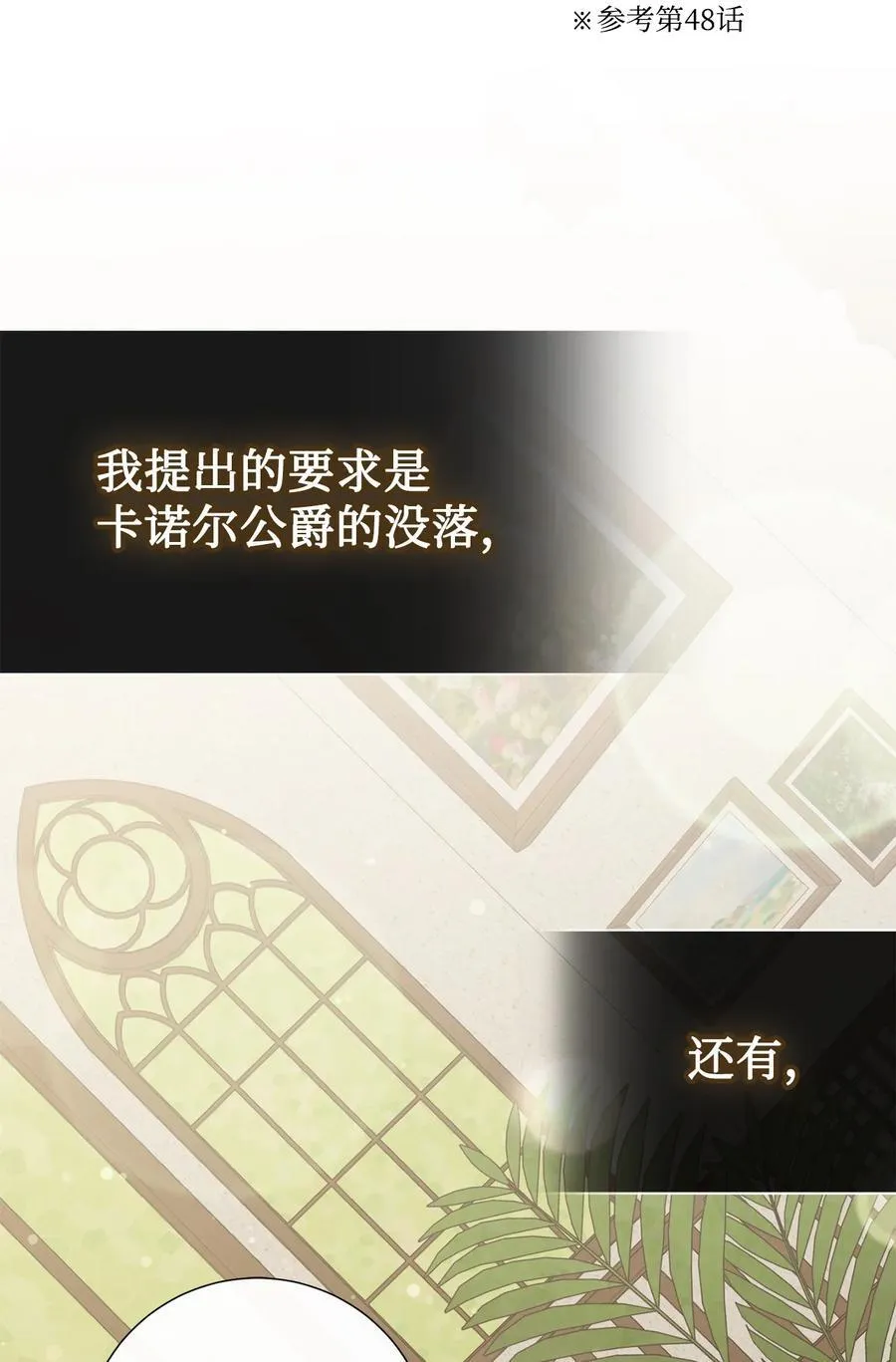 098 答应我25