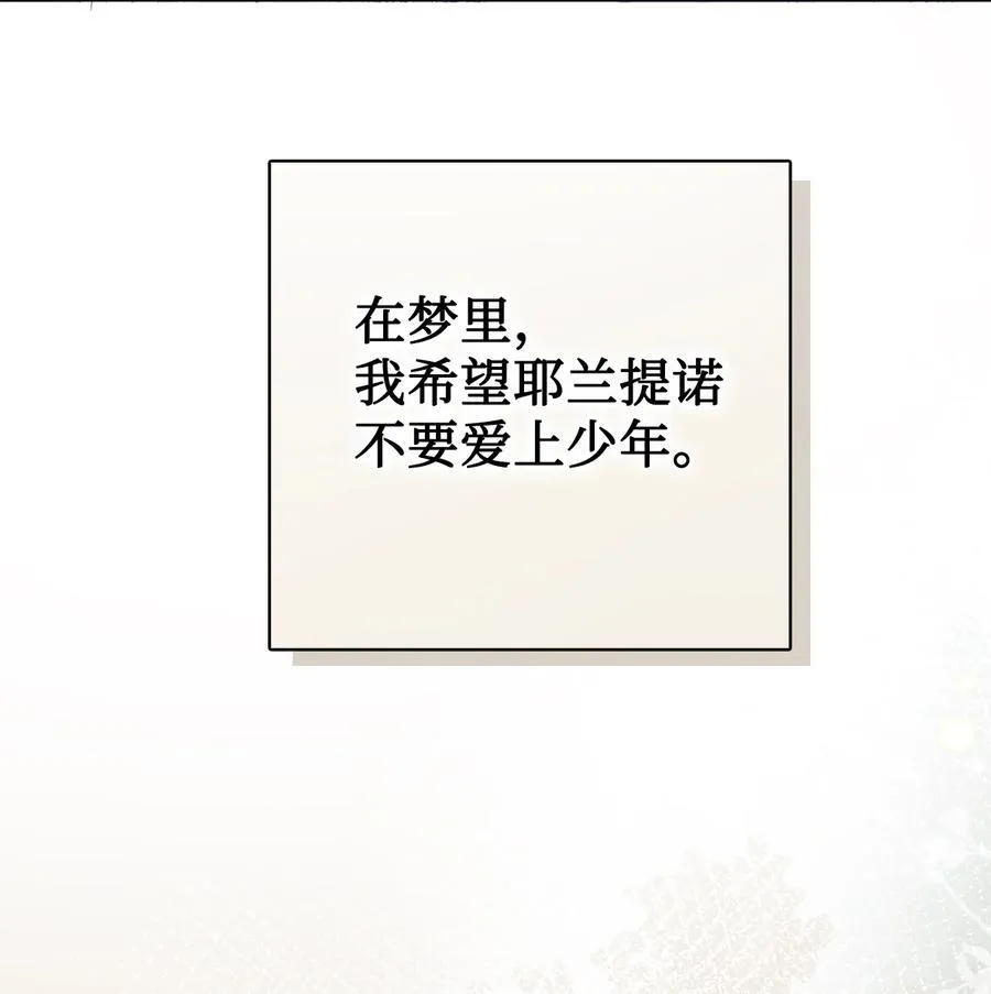 104 最灿烂的微笑26