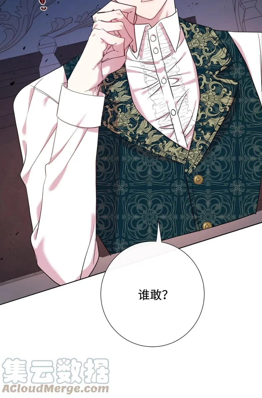 044 出门散心21