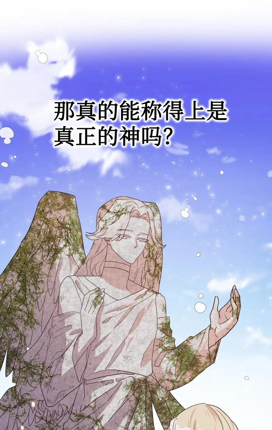 031 海盗22