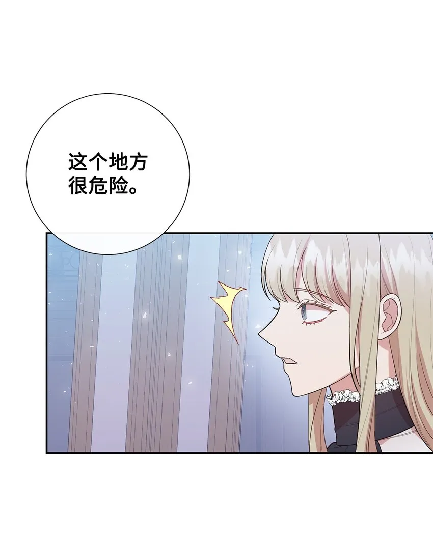 087 天价画作56