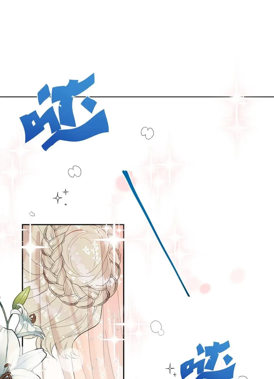019 婚礼的不速之客35