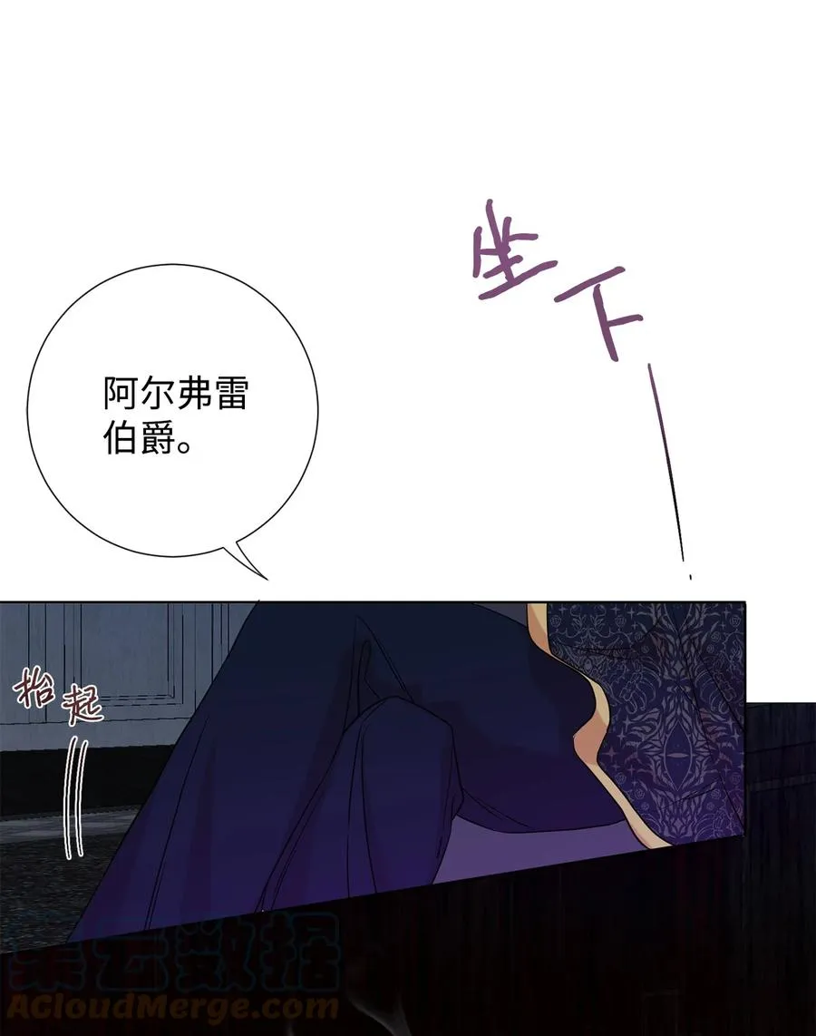 058 失控6