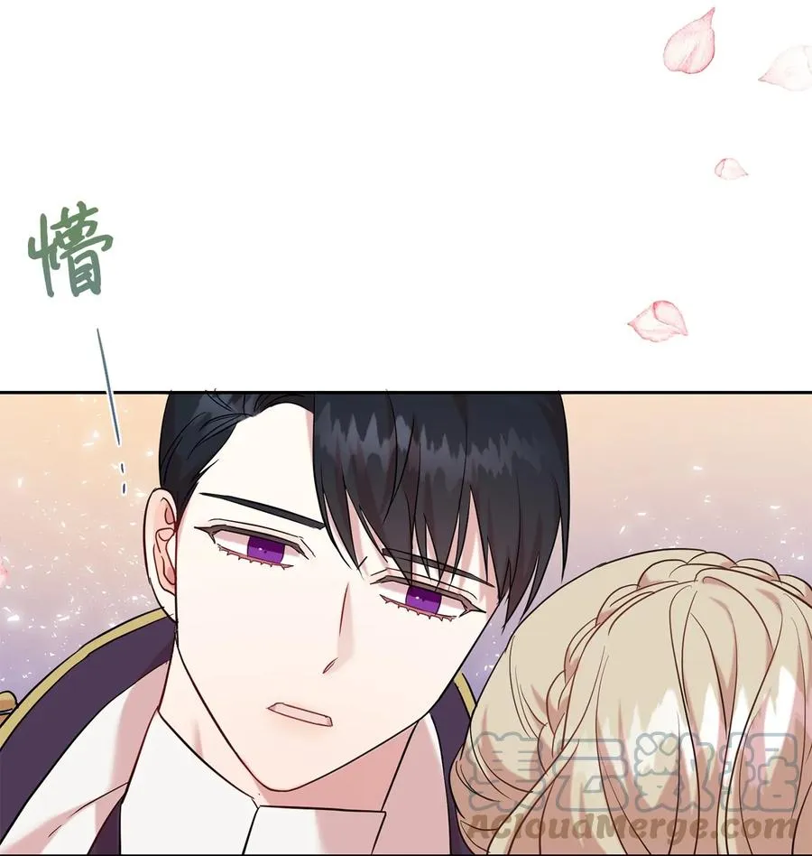 050 要打赌吗39