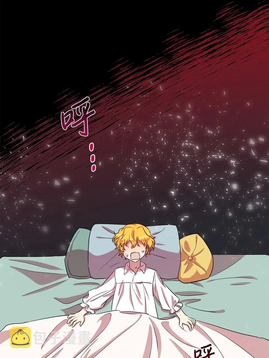 035 被体罚的姐弟61