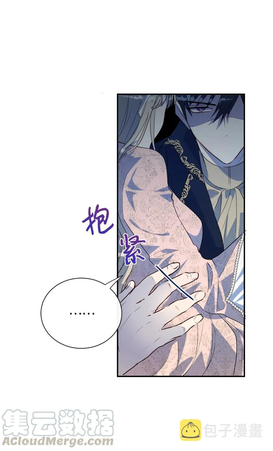011 快吻我30