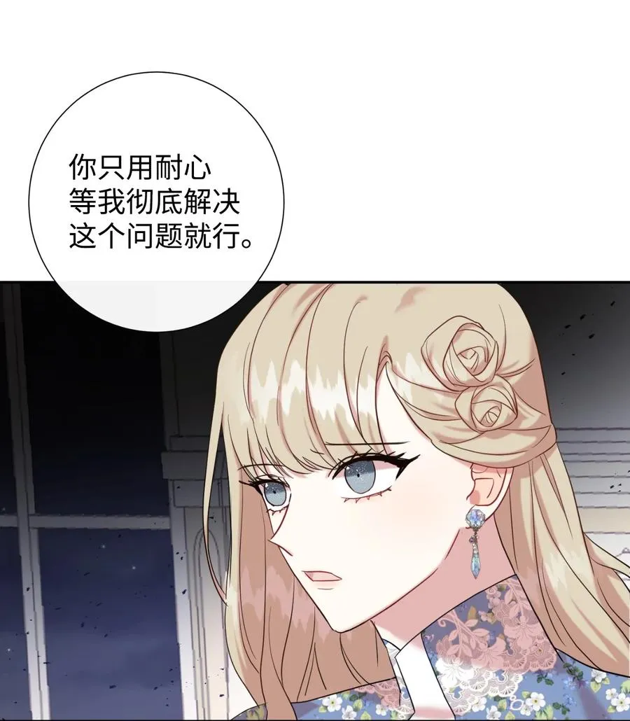 044 出门散心29