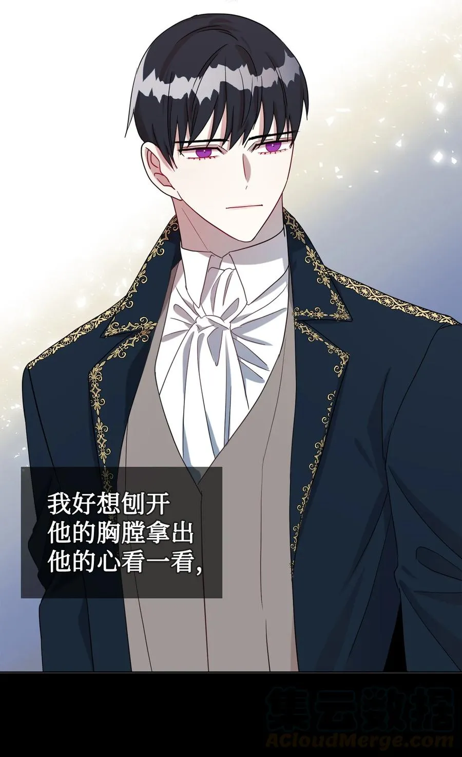 032 耶兰提诺45