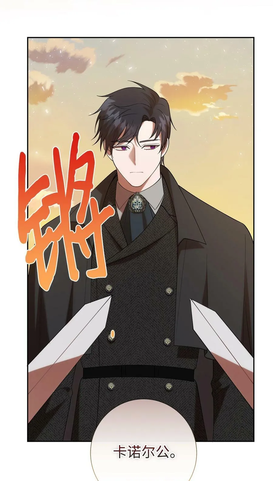 091 还是下不了手啊7