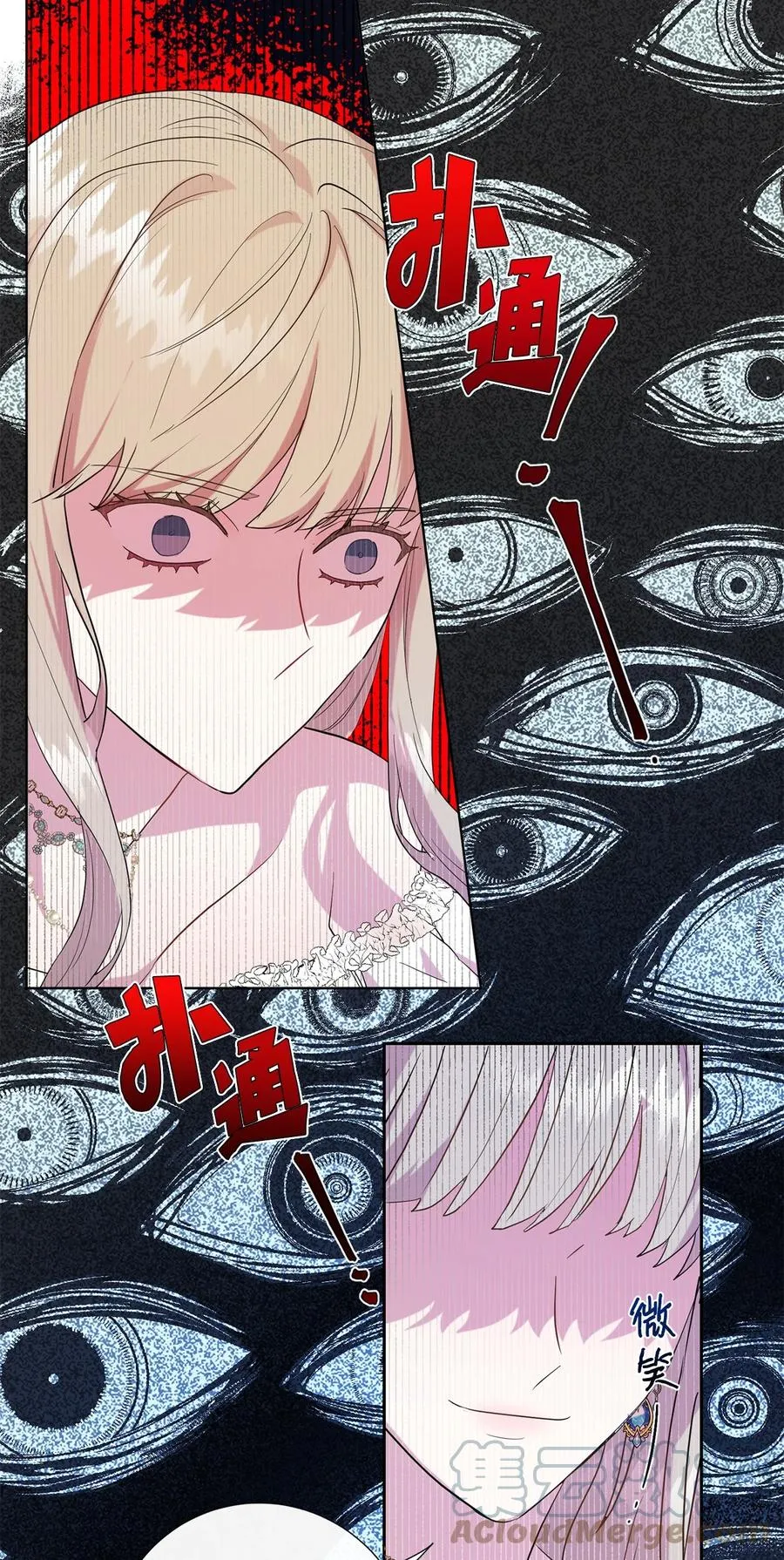 056 你死我活30