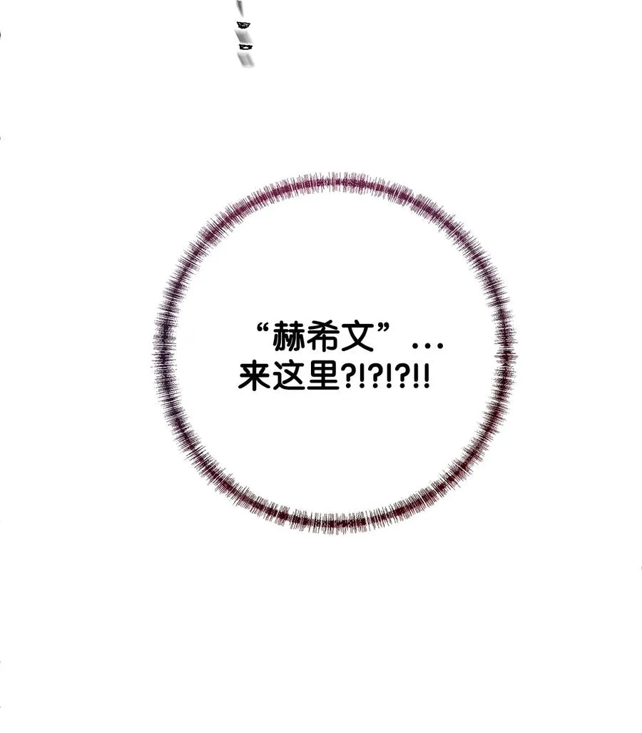 055 假面舞会61