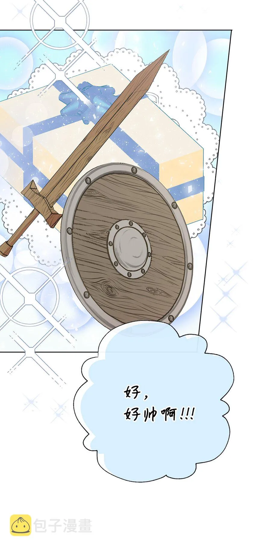 081 免费劳动力1