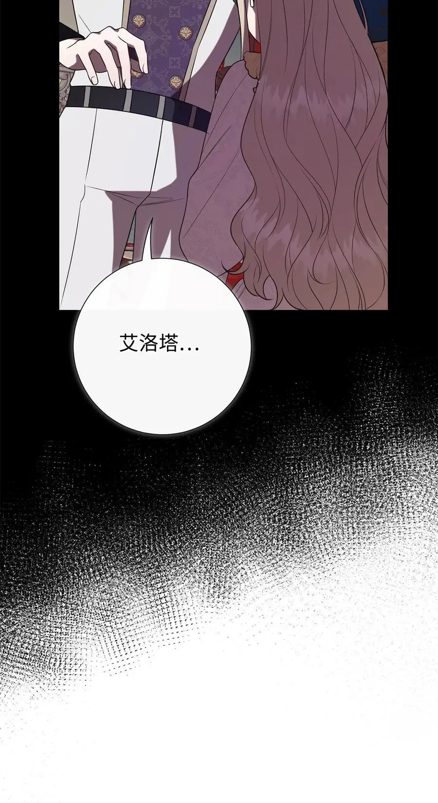 093 计划提前49